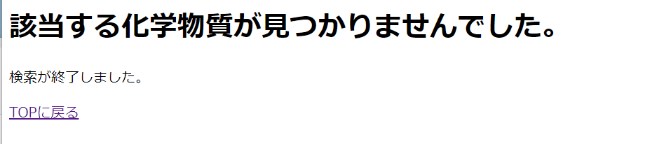 UIイメージ6